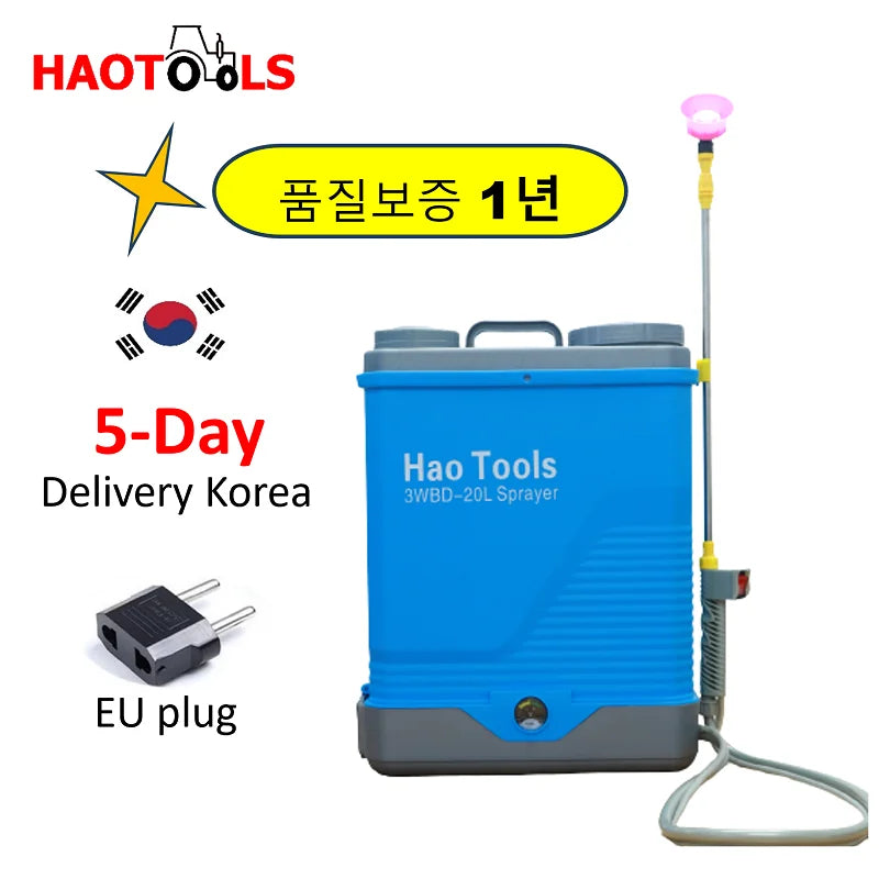 HAOTOOLS Knapsack Electric Sprayer Lithium Battery High Pressure