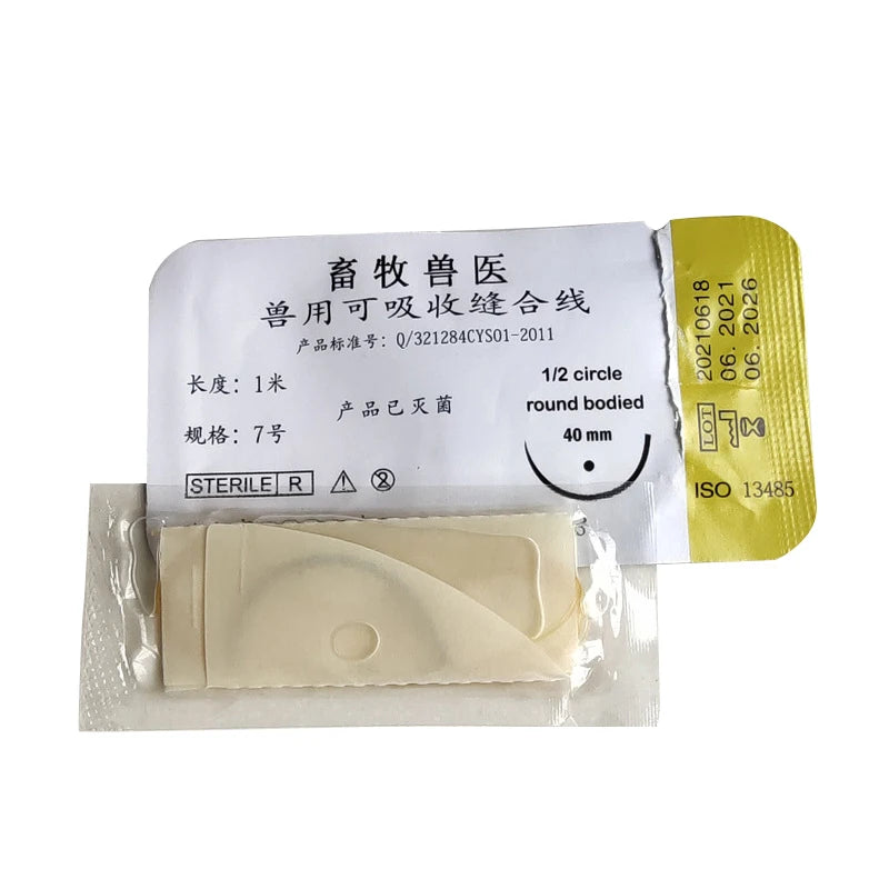 HOT! Absorbable Suture Thread Veterinary Protein Stainless Steel