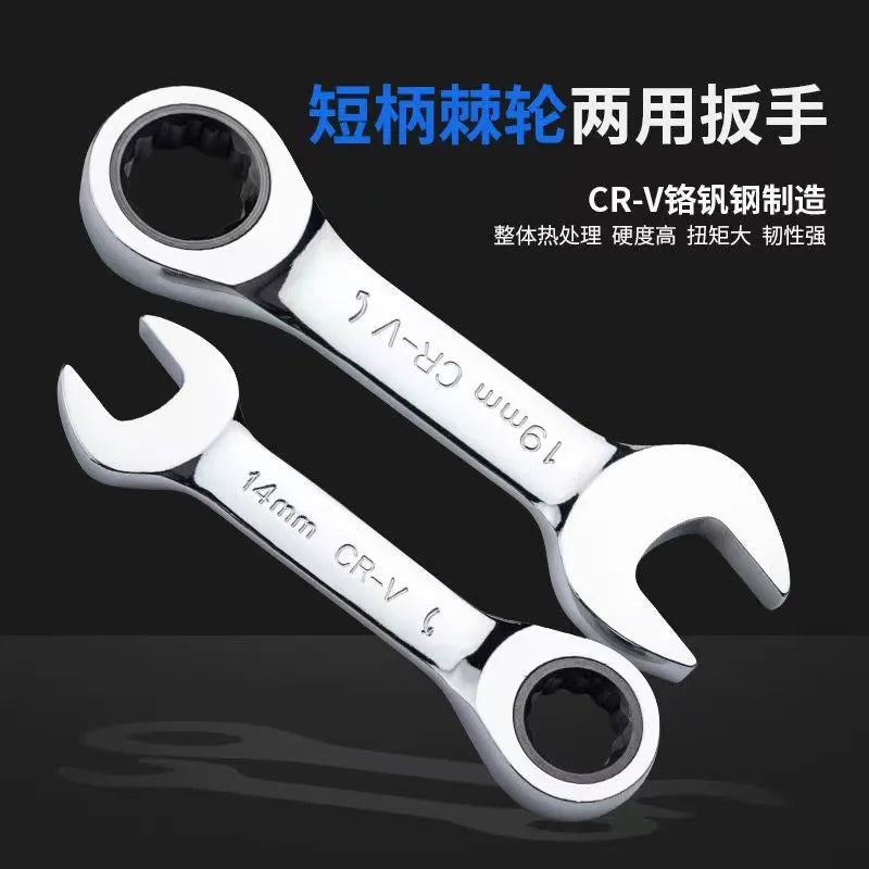 1pcs 6mm-19mm Reversible Combination Stubby Single Wrench Stubby